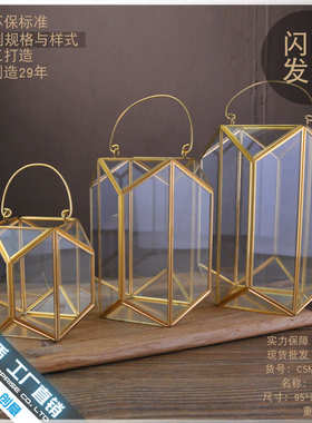 北欧森林系金色玻璃花房手提防风烛台风灯餐桌婚庆户外装饰品摆件