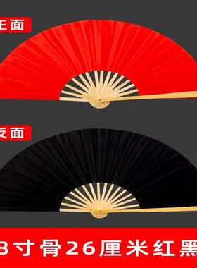 古典舞舞蹈扇子书生折扇中国竹雕