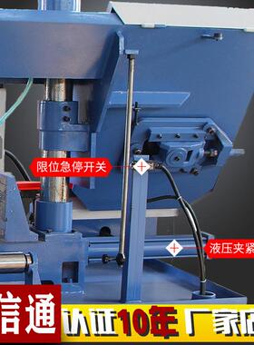 小型锯床金属带锯床GB4230液压夹紧双立柱卧式锯床豪力机械30锯床