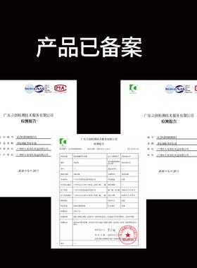 新款身体套盒美油容院专用药通经络身按摩精淋油乳腺巴肩颈背全不