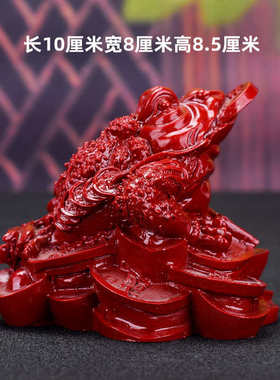 砂金摆件礼品蟾金砂朱直播紫三办公桌足蟾蜍开业大号