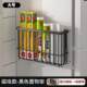 Fresh-keeping bag plastic wrap kitchen kitchen cleaning storage rack