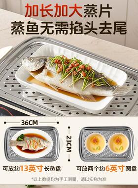 110v电蒸锅23L大容量多功能蒸煮锅不锈钢家用蒸汽锅水蒸锅电煮锅
