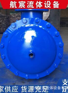 厂家定制脱气除污器微泡排气除污器管道过滤 篮式过滤器