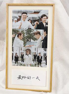 林屿森画 画框相框三连框相框摆台婚纱照相框照片挂墙结婚照相框