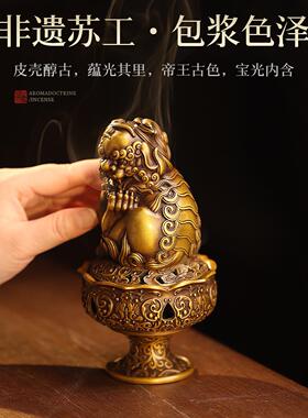 狻猊香炉铜家用室内薰香炉覆檀香沉香莲台狻猊盘香送古香薰炉纯礼