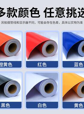 60CM宽PVC即时贴不干胶纸广告刻字墙贴纸壁贴壁纸环保型材料