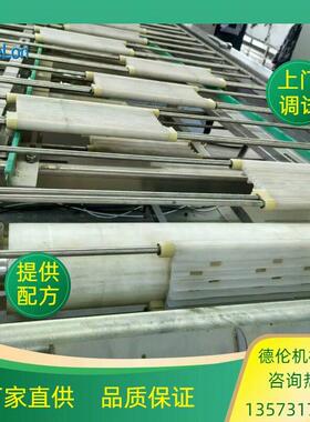 机电一体化 热销方圆两用自动化生产方便面生产线设备 青稞面机械