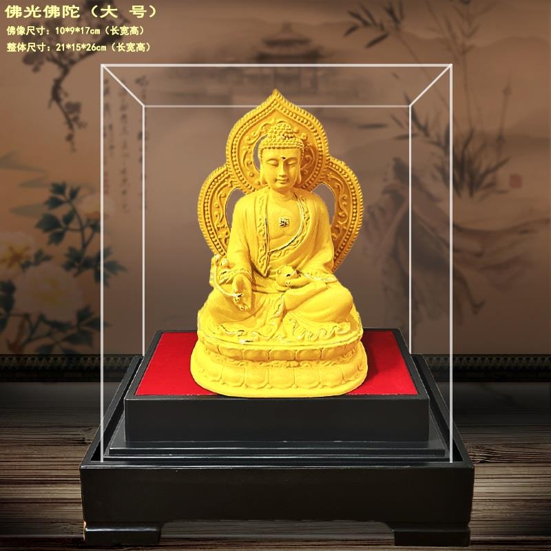 正品绒沙金佛像迦摆 释尼 家居摩饰品 办公桌上摆件设 沙金佛陀工 - 图2