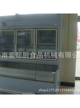 爱帮厨立式点菜柜 商用冷柜 供应保鲜柜蔬菜展示柜海鲜