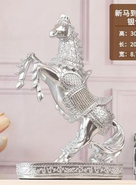 复古家居摆件装饰品工艺品马办公室客厅酒柜电视柜开业乔迁礼物