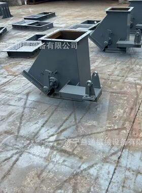 三通分料器气动换向卸料阀Y型电动下料卜型电液动溜子手动分料阀