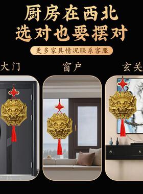 纯铜狮咬剑全黄铜兽头八卦镜狮子虎头牌吞口兽大门窗口对着电线杆