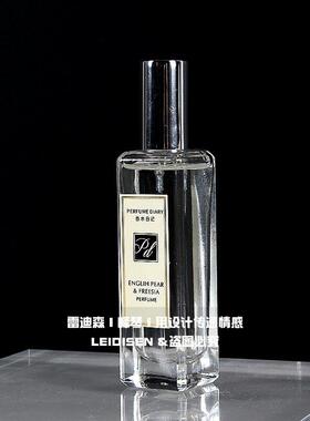 样板房衣帽间主卧衣柜化妆台女士太阳镜手表手套摆件装饰托 托盘