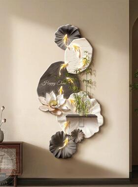 荷花九鱼图电视背景墙挂画水培绿色植物入口装饰画彷古风格走廊过
