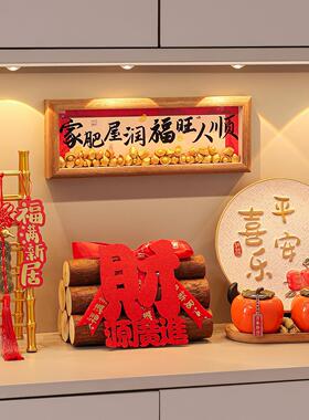 招财猫入户玄关钥匙收纳摆件客厅鞋柜装饰品乔迁入宅搬家仪式用品