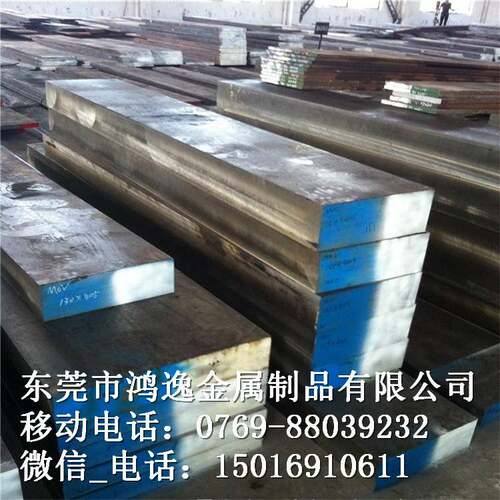 供应SM1CrNi3冷挤压渗碳塑料模具钢 SM1CrNi3钢板 圆钢 规格齐全 - 图3
