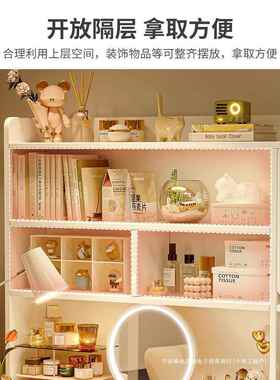 电脑桌梳妆台一体卧室简约现代书桌化妆桌子二合一收纳柜镜置物架