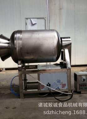 小型真空肉类滚揉机鸡翅入味真空滚揉机牛肉入味真空滚揉机
