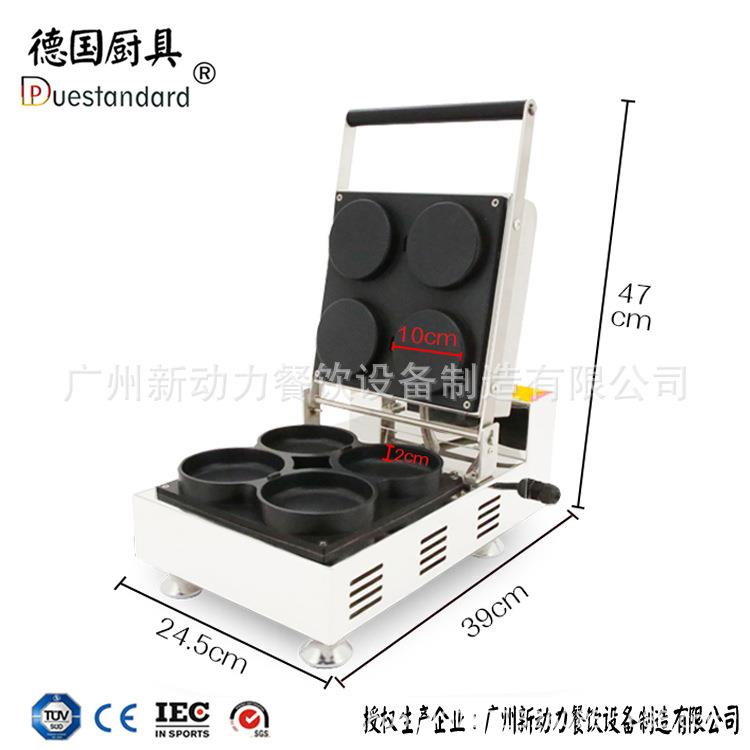 Commercial pizza oven baking oven electric heating pizza bowl electric heating round pancake machine egg pie Western-style pizza oven