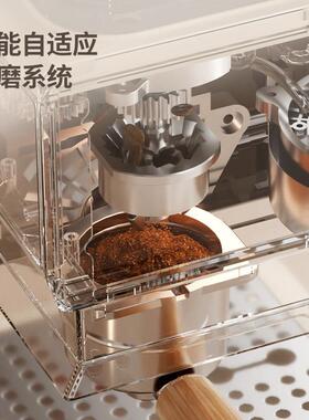 艾摩客CM5821意式全自动咖啡机家用小型现磨冷热双萃奶泡研磨一体