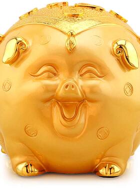 招财金猪摆件大号创意储钱罐可爱猪存钱罐办公室桌装饰开业礼品