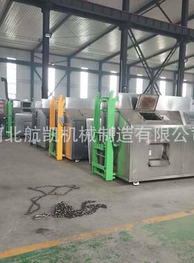 全自动餐厨垃圾处理机厨余垃圾处理一体机日处理500kg航凯机械