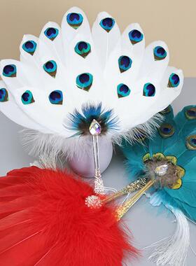 新品厂家直销手工羽毛扇子舞台表演婚礼写真摄影道具羽毛绒团扇