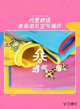 家用厨房儿童隔热手套烤箱微波炉耐高温防烫防热专用高温五指手套