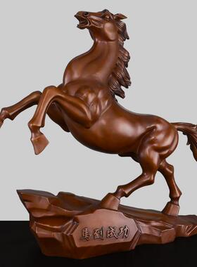 铜马摆件紫铜马到成功工艺礼品摆饰客厅玄关酒柜办公室生肖马装饰