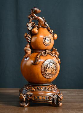 招财葫芦摆件玄关大号客厅电视酒柜装饰办公室工艺品乔迁开业送礼
