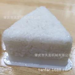 商用三角饭团工具食品级三角饭团模具小型三角饭团机手动三角饭团