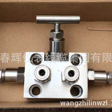 三阀组1153051差压变送器用 - 图1