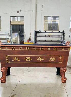 寺庙祠堂道观福字长方形铸铁镀锌板大型香炉合制家用插香室内外
