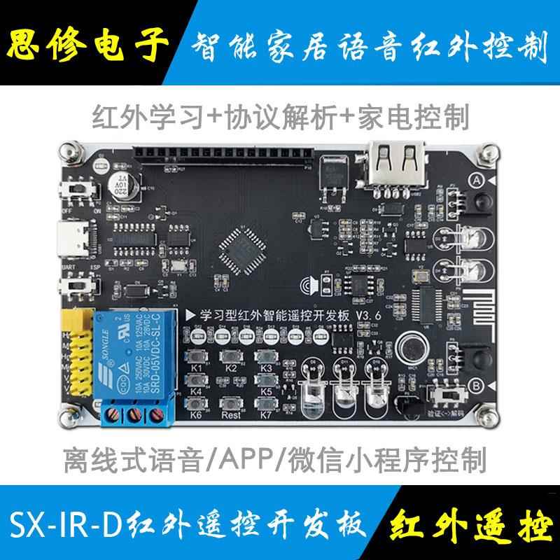 图4