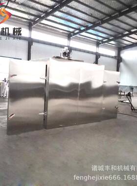 全304不锈钢蒸煮房厂家现货米饭蒸煮房土豆地瓜蒸煮箱肉制品蒸箱