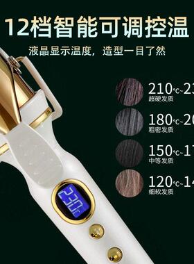 发型师电卷发棒42mm大直径40mm超大号36mm陶瓷照相馆发廊理髲店专