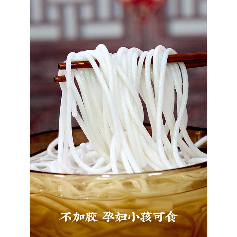 贵州干米粉5斤纯大米粗粉牛羊肉粉干米线宽粉米皮新疆炒米粉,淘宝优惠券,粉丝福利购,淘宝优惠卷