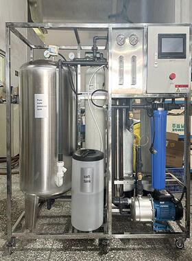 促销储罐式反渗透设备Ro净水器自来水地下水过滤器商用饮用纯净水