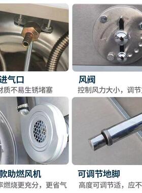 天猛火灶商用静熄音火台保护饭店专用然气节能灶带风机煤气/双灶