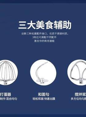 恒芝厨师机商用小型和面机商用多功能7L全自动鲜奶机揉面机打蛋器