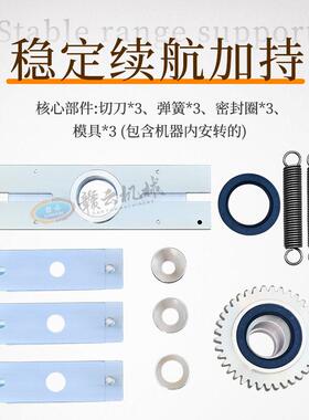 赣云小型肉丸机自动鱼丸成型机不锈钢商用丸子机牛肉丸加工设备