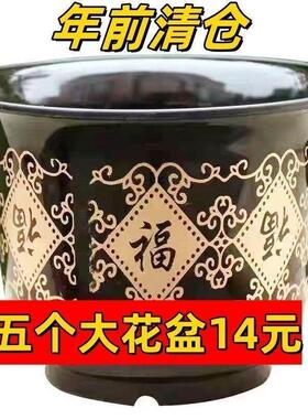 花盆大口径30以上清仓彷陶瓷烂根清仓处理特大号花盆2021新款高档