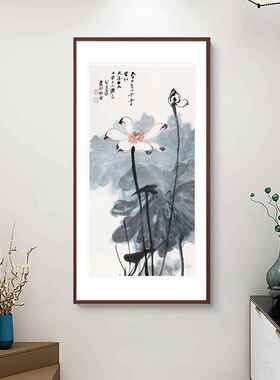 湖亭清夏水墨荷花新中式玄关画画花卉装饰画画入户走廊财务室挂画
