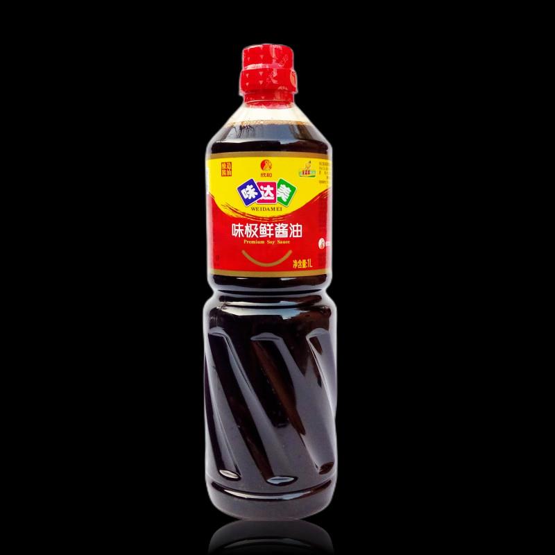 正品欣和味达美味极鲜1Lx2瓶特级酿造酱油美味做菜未添加防腐包邮