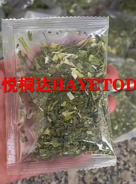 全自动颗粒包装机可调量杯式颗粒包装机休闲食品颗粒包装机