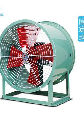 弘科岗位式固定式工业厂房强力排烟管道式通风机SF低噪音轴流风机
