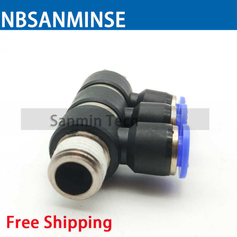 NBSANMINSE PHT3 串联直角 1/8 1/4 3/8 1/2 快速接头 塑料接头,淘宝优惠券,粉丝福利购,淘宝优惠卷