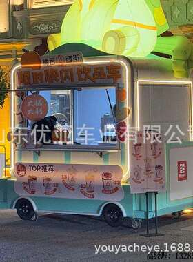古风市集仿古售卖亭多功能网红摆摊餐车可移动餐车文创售卖车奶茶