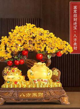 招财猫摆件黄水晶发财树金蟾蝉蜍聚宝盆家居客厅店铺开业礼物前台